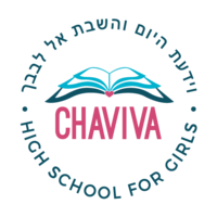 Chaviva High School Thumbnail